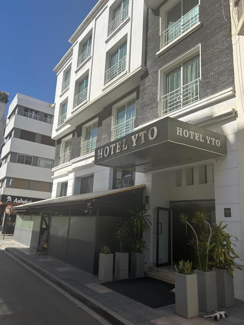 Yto Boutique Hotel Касабланка Экстерьер фото